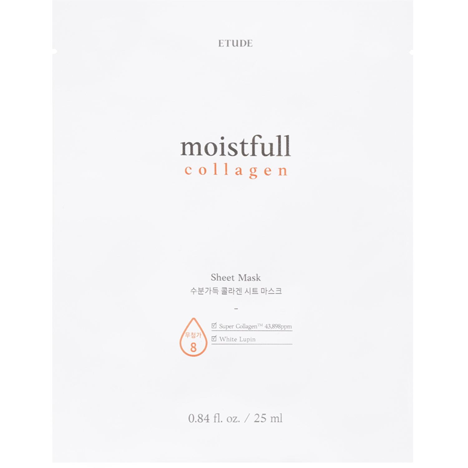 Moistfull Collagen Mask