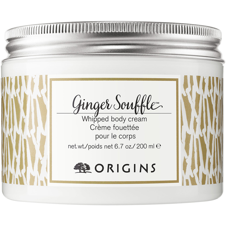 Ginger Souffle Whipped Body Cream