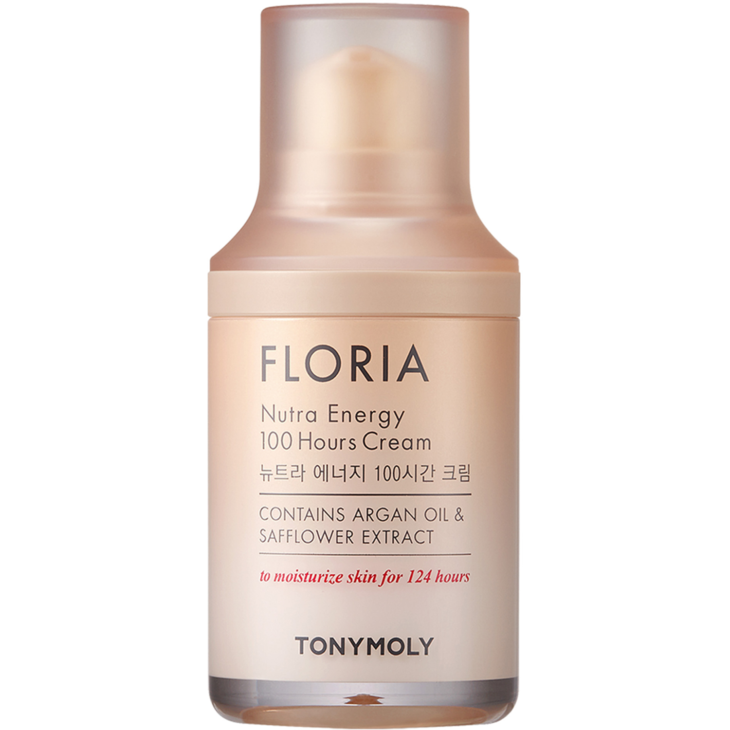 Floria Nutra Energy 100 Hours Cream