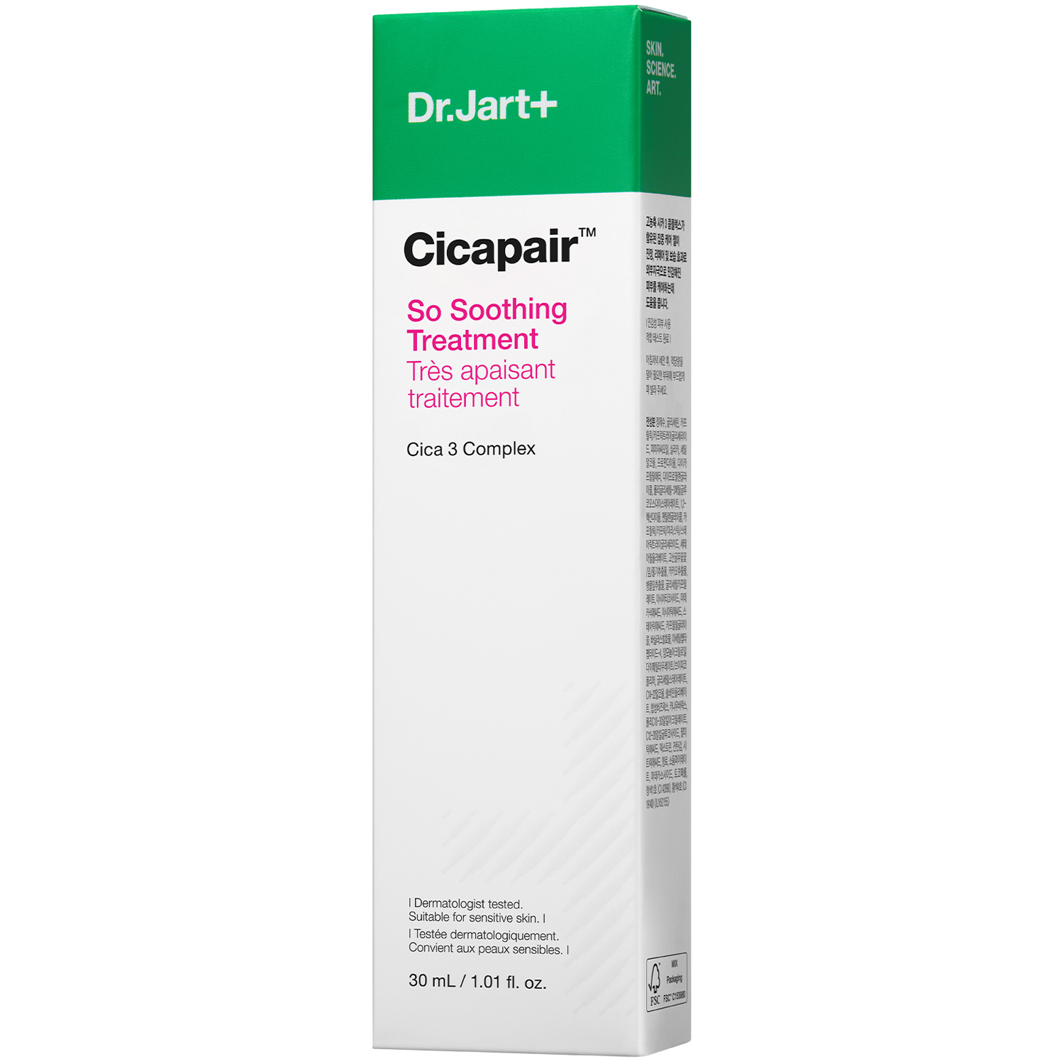 Cicapair So Soothing Treatment