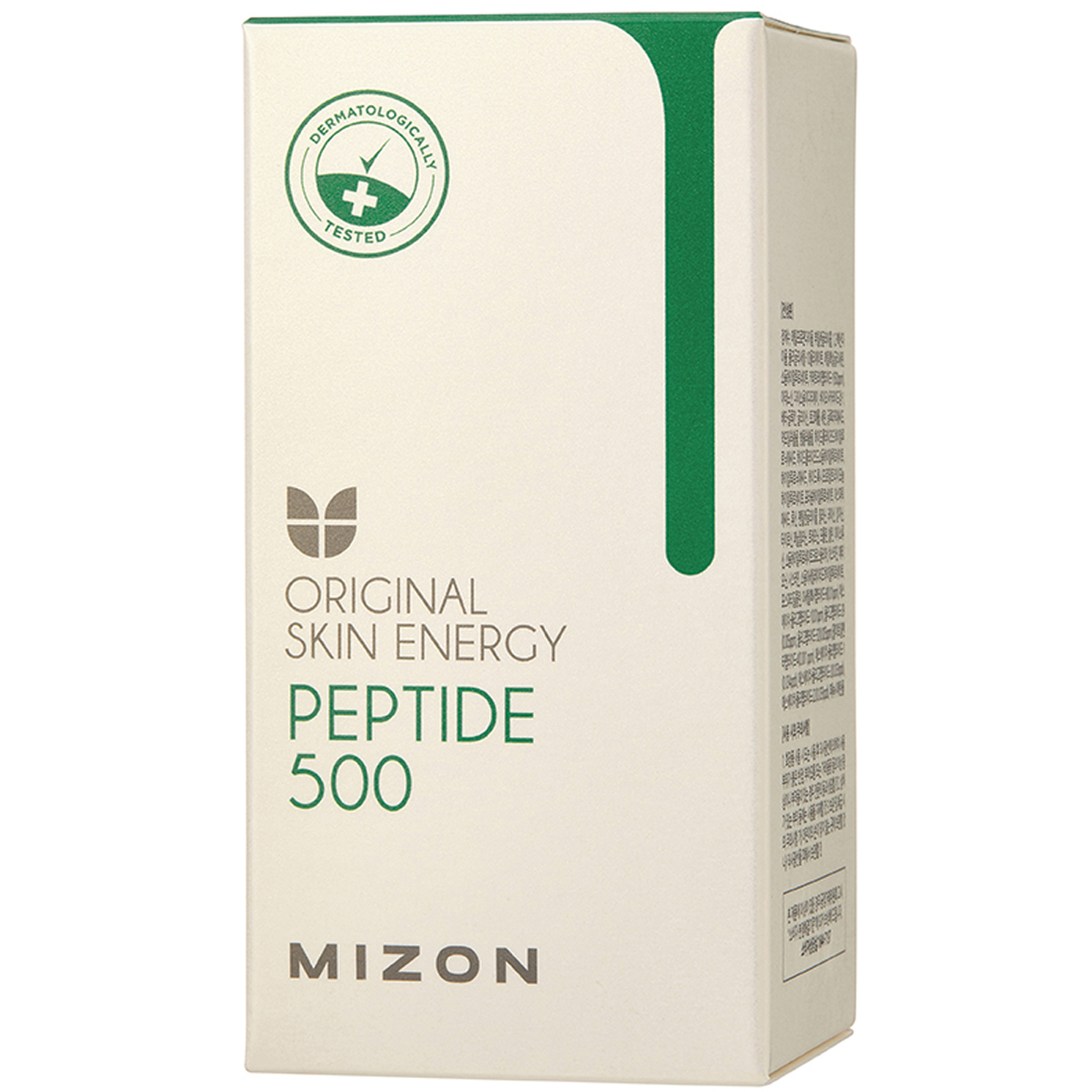 Peptide 500