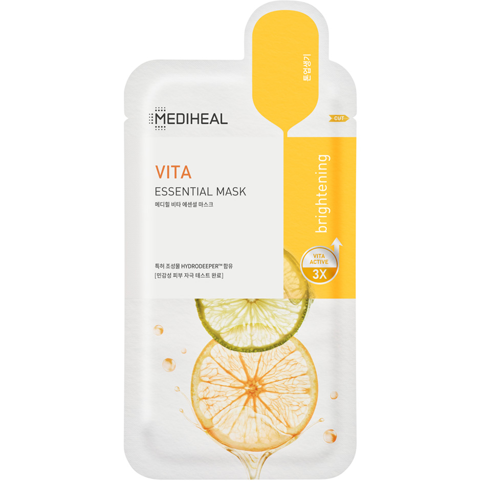 Vita Lightbeam Essential Mask