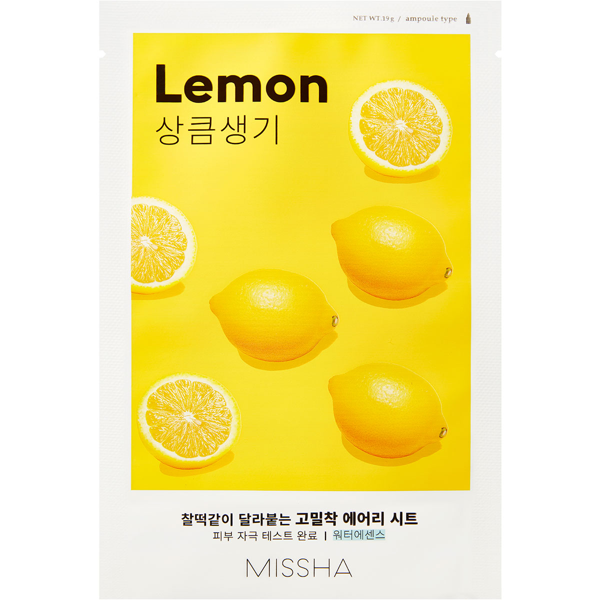 Airy Fit Sheet Mask (Lemon)