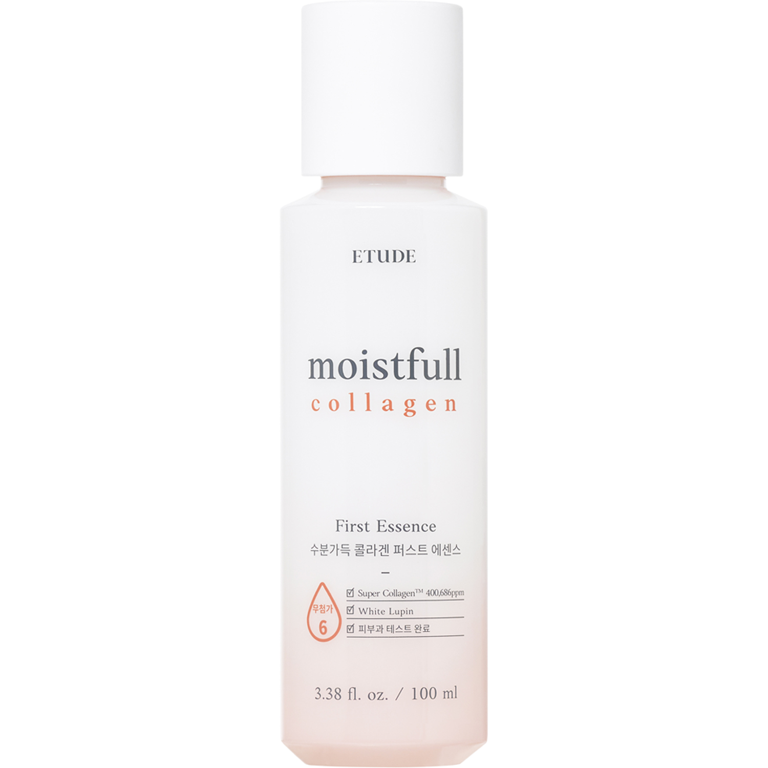 Moistfull Collagen Essence