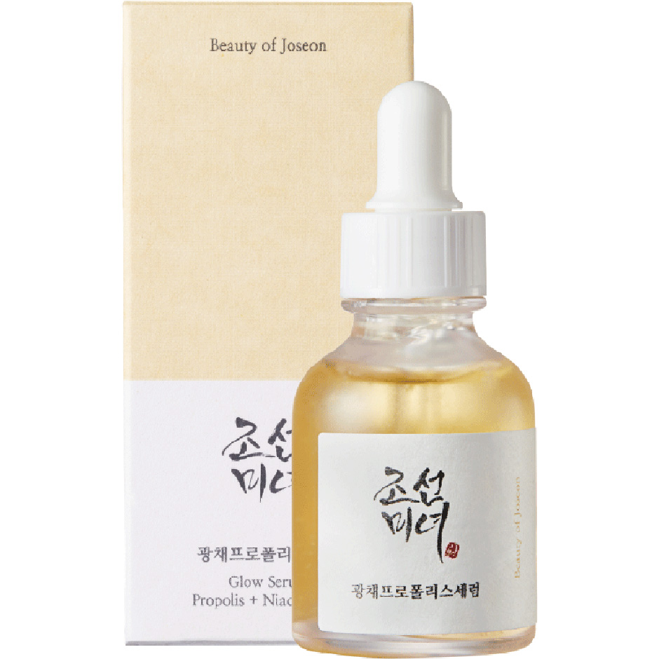 Glow Serum