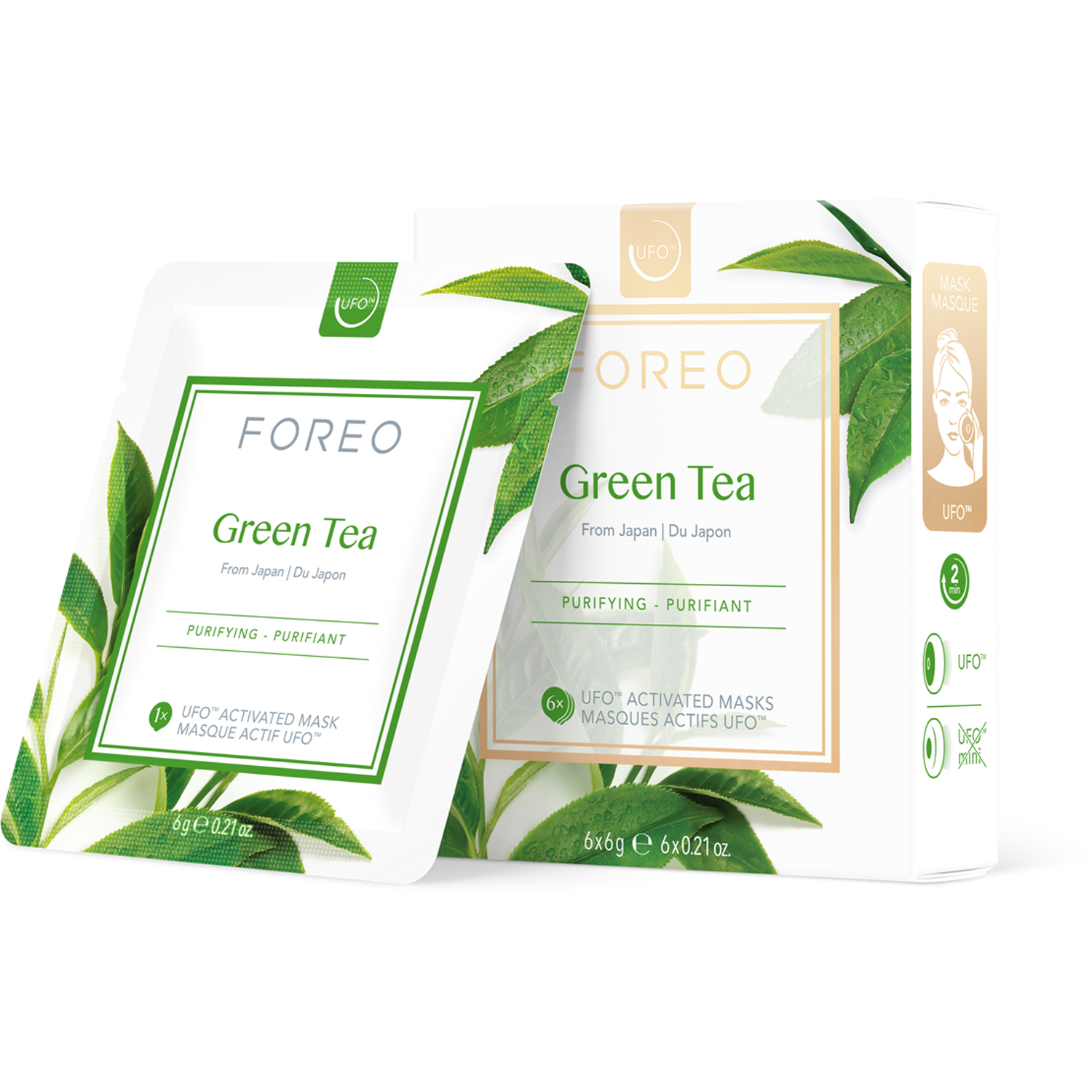 UFO Mask Green Tea