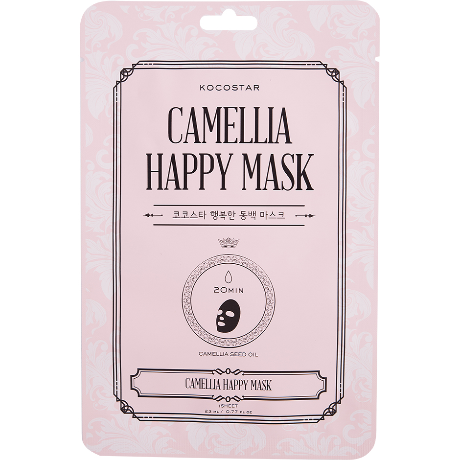 Camellia Happy Mask